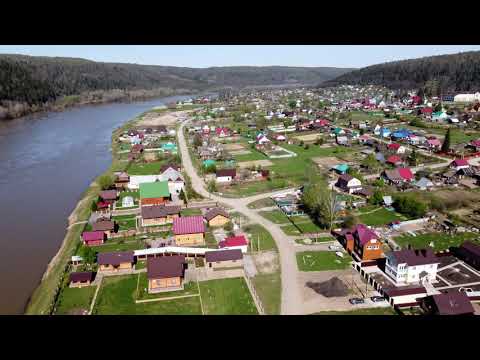 Видео: Красный Ключ 08 05 2020г