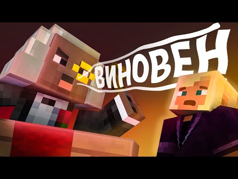 Видео: РЕШАЕМ СУДЬБУ ГРИФЕРОВ В МАЙНКРАФТ!! | ШМА Ванилла