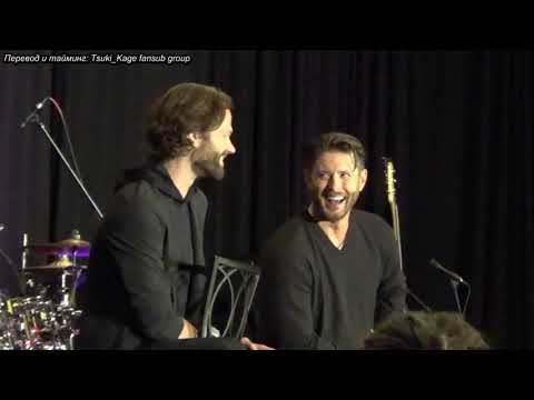 Видео: (2024.06.30) Родительские провалы Дженсена Эклза и Джареда Падалеки || Кон в Сиэтле (русс саб)