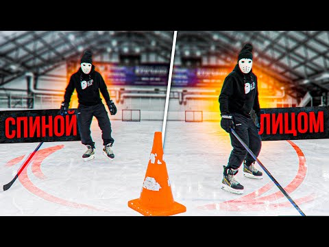 Видео: Тренировка катания на коньках. Переход катания.