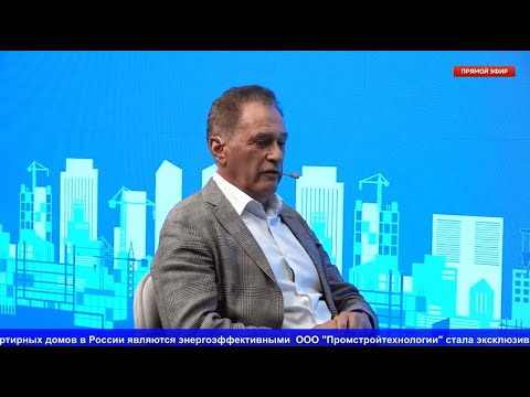 Видео: В гостях д-р техн. наук, профессор, заслуженный строитель РФ Азарий Абрамович Лапидус