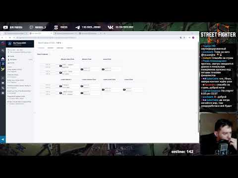 Видео: Sf6. EVO France 2025 - день второй