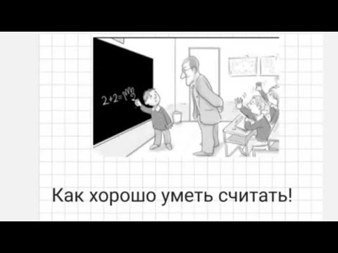 Видео: 5 октября 2025 г.