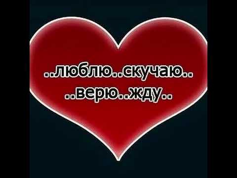Видео: Песня на заказ по истории...