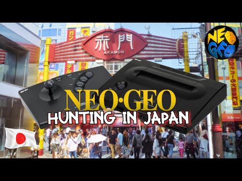 Видео: БОЛЬШЕ, КРУЧЕ, ЛУЧШЕ! │ NEO GEO Hunting 2023 │ ОХОТА НА РЕТРО-ДИЧУ в ЯПОНИИ