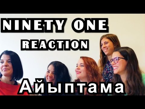 Видео: Ninety One - Айыптама M/V Reaction [Click CC to ENG SUB]