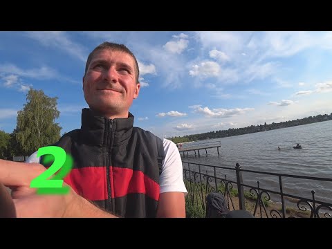 Видео: Путешествие на электровелосипеде часть 2