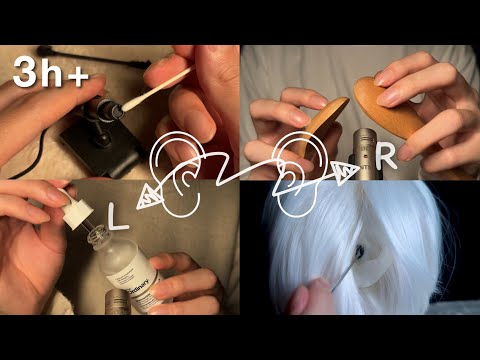 Видео: ACMP Максимальные Мурашки! 3 Часа Проникающих в Мозг Звуков (No Talking)