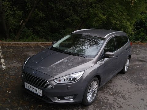 Видео: Ford Focus Estate - 2016 \ Тест-драйв нового Форд Фокус Универсал