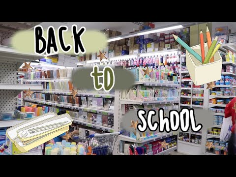 Видео: Покупки Канцелярии К Школе | Back To School