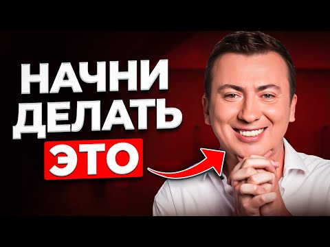 Видео: Как ЛЕГКО шутить на ЛЮБЫЕ темы? (Пошаговый метод)