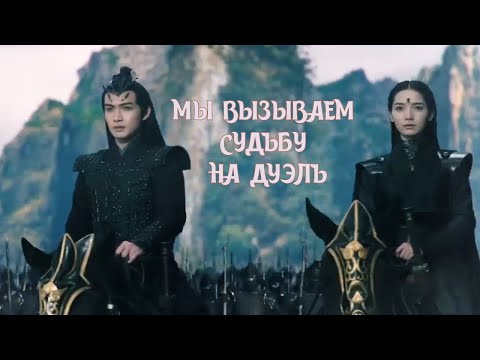 Видео: 🔥Супер дорама🔥 клип 👑КОРОЛИ НОЧНОЙ ВЕРОНЫ👑
