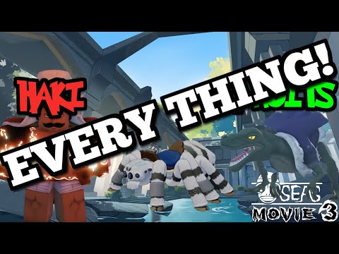 Видео: Все, что вам нужно знать о Rell Seas