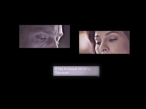 Видео: Вера и Андрей | Все серьезно