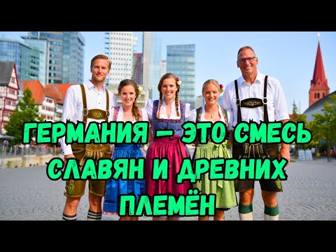 Видео: Что такое сису и как это понятие изменило Финляндию
