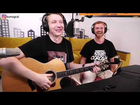 Видео: Многоточие - В жизни так бывает. На гитаре. + Бонус.