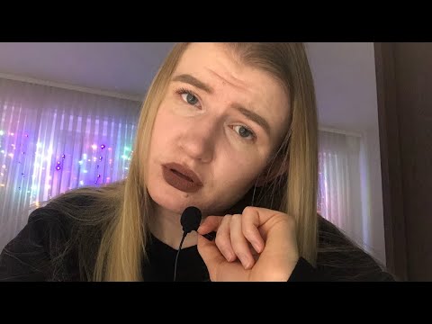 Видео: АСМР Болталка / Мои любимые (бывшие😢) блогеры / ASMR