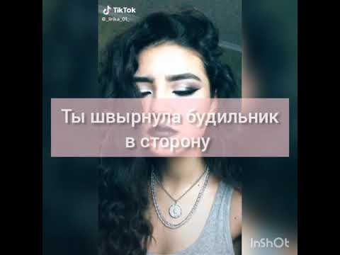 Видео: POV:"Забудь меня, если сможешь" - 1 серия. Фанфик про Пэйтона и про тебя
