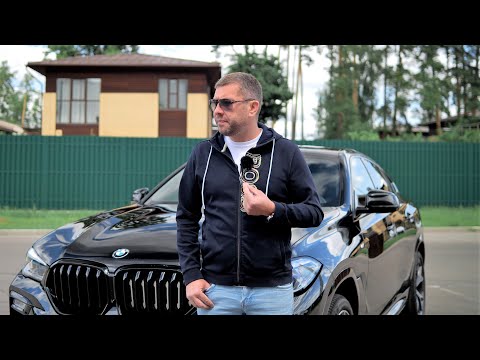 Видео: Обман в Автоломбарде! Осторожно – это ловушка! || СХЕМА 45