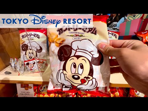 Видео: 10 японских сладостей и закусок Диснея 🐭🍬 Tokyo Disney Resort