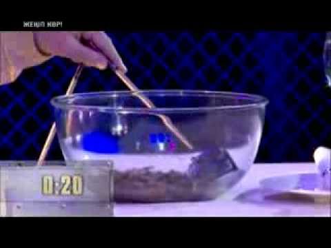 Видео: «Жеңіп көр» (3 шығарылым)