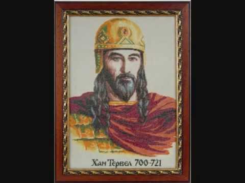 Видео: Епизод- Народът на Дуло
