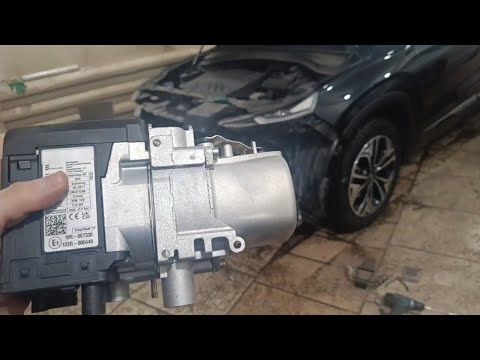Видео: Установка предпускового подогревателя Eberspacher Hydronic 3 D5E 5кВт на Hyundai Santa Fe 2019г