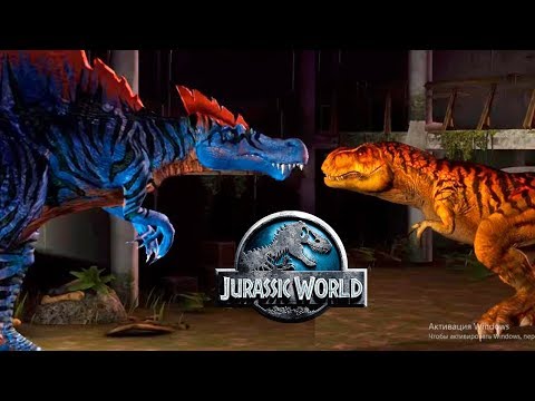 Видео: Спинозавр против Тираннозавра. Битва с Усилиниями Jurassic World The Game