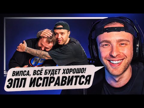 Видео: РЕАКЦИЯ ЕГОРА КРИДА НА: Самый жирный тест FineWoven чехлов для iPhone 15