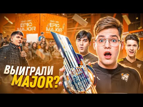 Видео: ПОСЛЕДНИЙ МАЖОР 2024 ГОДА🤯 НО ВСЁ ПОШЛО НЕ ПО ПЛАНУ... (STANDOFF 2)