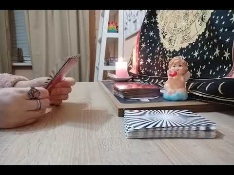 Видео: Нежданные негаданные события у вас на пороге 💫⭐🦋