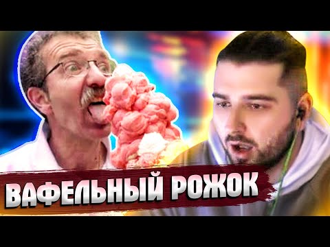 Видео: HARD PLAY СМОТРИТ СОЮЗ СМЕХА 12 МИНУТ СМЕХА ЛУЧШИЕ ПРИКОЛЫ АВГУСТ 2020
