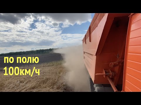 Видео: КАМАЗ по полю тест кабины