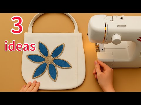 Видео: Невероятно Просто! Шьём 3 Красивые Сумки из Ткани