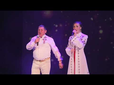 Видео: Ирина Лампасова, Владимир Фролов - Ан васка терĕн (2019)