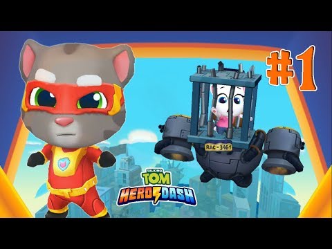 Видео: Говорящий Том ПОГОНЯ ГЕРОЕВ #1 Новая игра про Тома Talking Tom Hero Dash