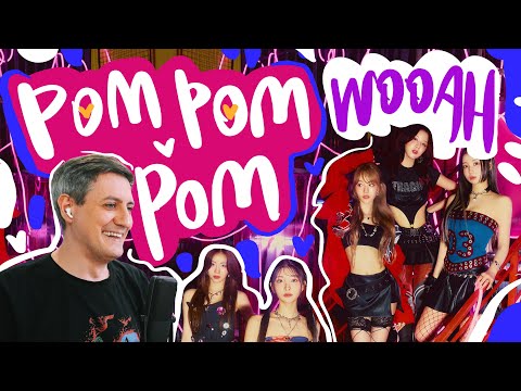 Видео: Честная реакция на Wooah — Pom Pom Pom
