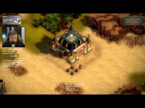 Видео: 26.10.24 They are billions без снайперов, титанов, экзекуторов - прошел