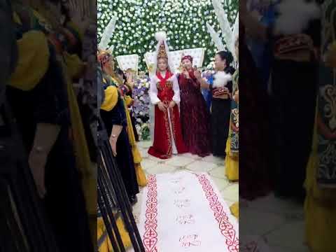 Видео: ҚЫЗ ҰЗАТУ ДӘСТҮРІ ЖАЛҒАСУДА,,ЖАСТАР БАҚЫТТЫ БОЛСЫН