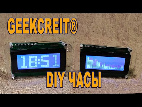 Видео: ✅ Geekcreit DIY ⚡ Kit набор для сборки электронных LED часов с индикатором аудио уровня.