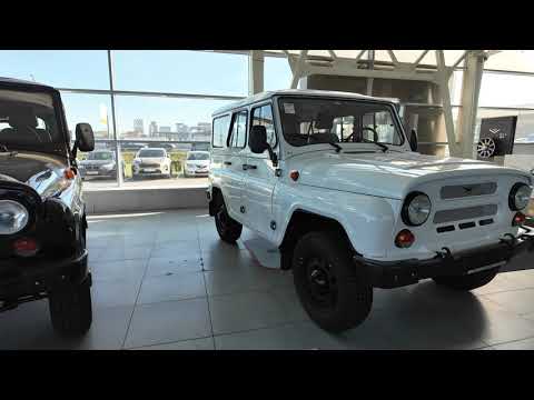 Видео: УАЗ ПАТРИОТ И УАЗ ХАНТЕР, ЦЕНЫ В АВТОСАЛОНАХ КОНСКИЕ!