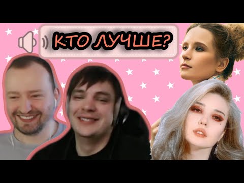 Видео: СЛАВА КПСС и ЗАМАЙ обсуждают МОНЕТОЧКУ и DEAD BLONDE