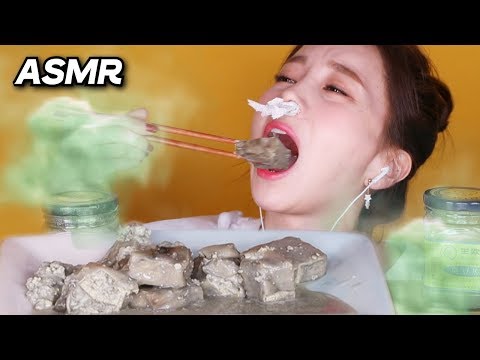 Видео: [Mukbang ASMR]Три худших запаха в мире.😂(Stinky Tofu Challenge)  | Eating Sounds [Ssoyoung ASMR]