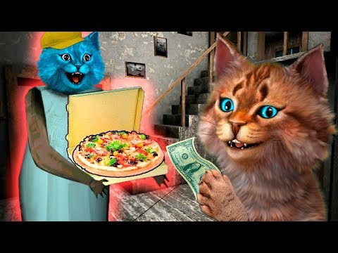 Видео: ГРЕННИ это КОТЁНОК ЛАЙК ► GRANNY 2 ОНЛАЙН МОД