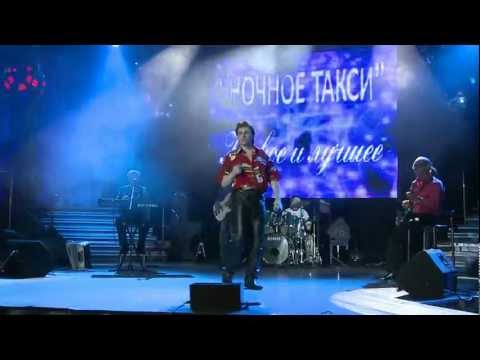 Видео: HD. "Ночное такси" - новое и лучшее". №3. Ч.2. 2012г.