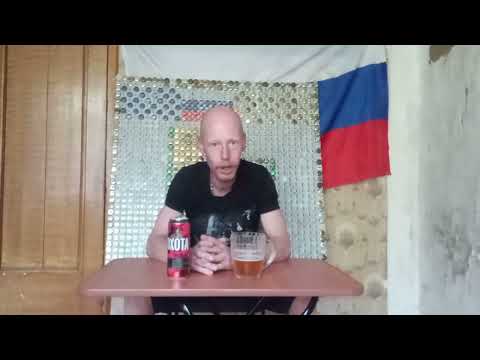 Видео: Охота крепкое #beer #пиво #треш