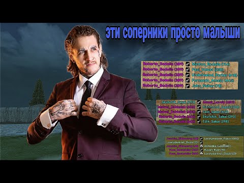 Видео: ЗЛОДЕЙ БО СИНН РАЗДАЕТ СТИЛЯ НА БИЗВАРАХ И СЕМЕЙНЫХ КОНФЛИКТАХ НА ГРАНД МОБАЙЛ | Highlights BizWars