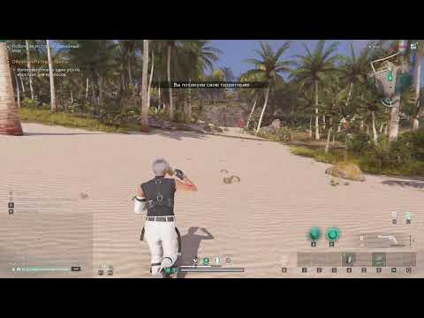 Видео: Once human пишем шортсы с полезными советами онлайн