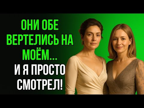 Видео: ШОК! Ты не поверишь, что скрывает этот древний артефакт: конец света ближе, чем кажется! 😱🔥