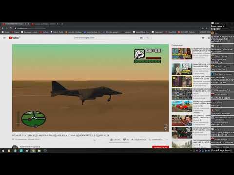 Видео: James Earl Cash Смотрит Реактивный GTAшник: О ТАКОЙ GTA ТЫ ВСЕГДА МЕЧТАЛ!